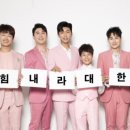 맨들 - 남구 | 맨들