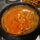 꿀꿀이연탄갈비