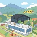 테이블스 - 용산구 원효로 103-3 | 테이블스