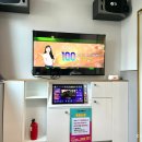 텐노래연습장 이미지