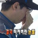 제로코 | 잃어버린 동심을 찾아 ...