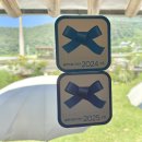 유자나무펜션 | 남해 유유자적 카페유자 유자카스테라 남해여행 선물 추천