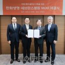 (주)한울여행사 투어코리아