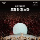 놀 플러스 - 놀 플레이 이미지