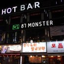 우진3차프라자 이미지