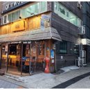 철길부산집영등포구청역점