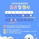 인천서구문화원 네이버블로그