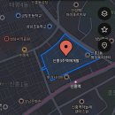 황금공인중개사사무소 | 성남 신흥3구역 재개발 투자로 생각하면 투자금은 얼마? 현 사업의 단계와 장점을 보자