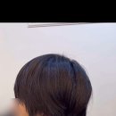 박샘헤어 네이버블로그