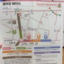 인형극축제 - 만들기 체험 | 이순신 축제 아이랑 후기 | 주차 꿀팁 + 체험 예약 현실 정리