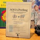 강동-길동-90 | 두피클리닉 [준오헤어 길동역점] 승혜 디자이너님 만족후기