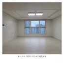 유니부동산중개사무소 이미지