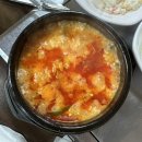 경포정육점식당&조개구이 네이버블로그