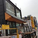 발산산업 Daum카페