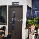 DS대대전용클럽 이미지