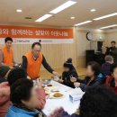 주식회사 한화 이미지