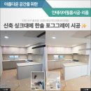 단디에듀 네이버블로그