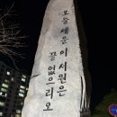 장흥사유치원 이미지