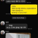 대화토지보상