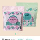 나를 스쳐간 유아 영양제들
