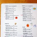파스타마마 - 용인시 처인구 포곡로118번길 3 | 파스타마마