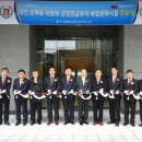 건축사사무소코스모