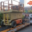 No1 카서비스 이미지