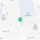 대구조명나라다올조명 네이버블로그