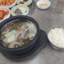 승리정육