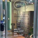 피티오라 네이버블로그