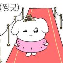 물금역호두과자