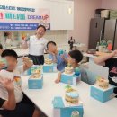 달콤한베이킹교실