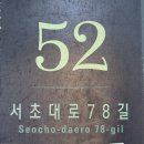 인앤인의원 이미지