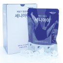 이니아이