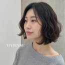 안만진헤어 - 수원시 장안구 | 안만진헤어