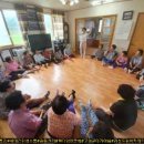저전리마을회관 이미지