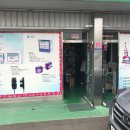 일흥상사 네이버블로그