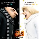 중간 먹금하고 추석이나 들어와~