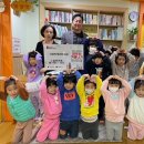 번2동어린이집 이미지