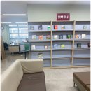 그림책감정코칭 독서회 이미지