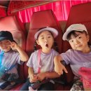 123키즈어린이집 이미지