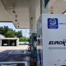 우리주유소 화장실 이미지