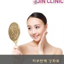 간석3동-42 이미지