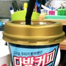 세븐일레븐 화성본점 이미지