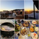 아이엠오션