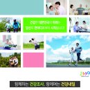 1789 구미일보