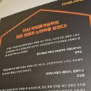 유창부동산중개사무소 이미지