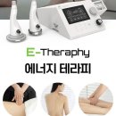 SM 산후테라피