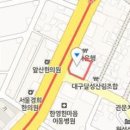 유철희치과의원 이미지