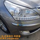 미광크리닝 이미지